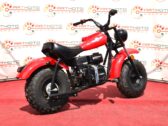 Детский Мотоцикл Mini Bike Linhai MB200
