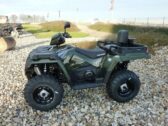 Квадроцикл Polaris Sportsman X2 570 EPS EU