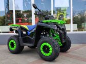 Квадроцикл Hammer 200 LX