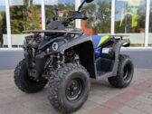 Квадроцикл Hammer 200 LX