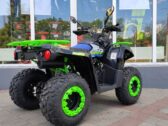 Квадроцикл Hammer 200 LX