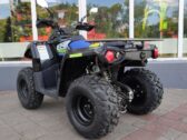 Квадроцикл Hammer 200 LX
