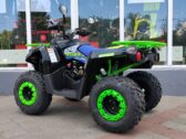 Квадроцикл Hammer 200 LX