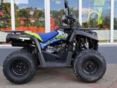 Квадроцикл Hammer 200 LX