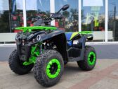 Квадроцикл Hammer 200 LX