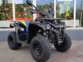 Квадроцикл Hammer 200 LX