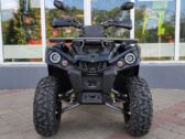Квадроцикл Hammer 200 LX