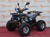 Детский Квадроцикл Sport Energy Hunter 125 Max