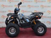 Детский Квадроцикл Sport Energy Hunter 125 Max