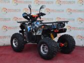 Детский Квадроцикл Sport Energy Hunter 125 Max