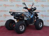 Детский Квадроцикл Sport Energy Hunter 125 Max