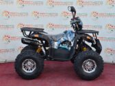 Детский Квадроцикл Sport Energy Hunter 125 Max