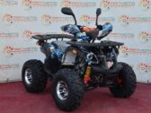 Детский Квадроцикл Sport Energy Hunter 125 Max