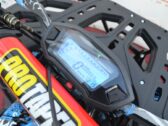 Детский Квадроцикл Sport Energy Hunter 125 Max