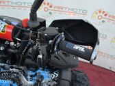 Детский Квадроцикл Sport Energy Hunter 125 Max