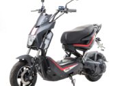 Электроскутер Maxxter Gang 1000W