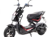 Электроскутер Maxxter Gang 1000W