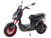 Электроскутер Maxxter Gang Max 2000W