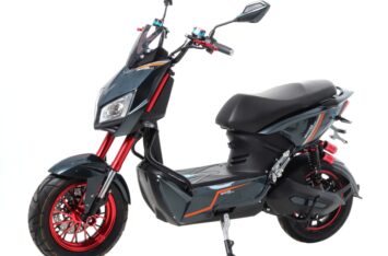 Электроскутер Maxxter Gang Max 2000W