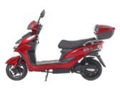 Электроскутер Maxxter Neos II 1500W