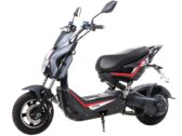 Электроскутер Maxxter Gang 1000W