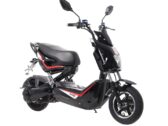 Электроскутер Maxxter Gang 1000W