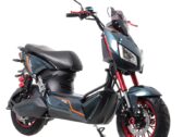 Электроскутер Maxxter Gang Max 2000W