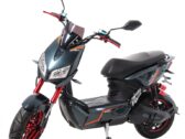 Электроскутер Maxxter Gang Max 2000W