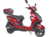 Электроскутер Maxxter Neos II 1500W