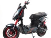 Электроскутер Maxxter Gang Max 2000W