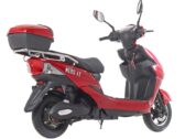 Электроскутер Maxxter Neos II 1500W