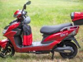 Электроскутер Maxxter Neos II 1500W