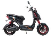 Электроскутер Maxxter Gang Max 2000W