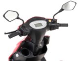 Электроскутер Yadea EM215 2000W