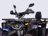 Квадроцикл Forte Braves 200 Lux