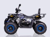 Квадроцикл Forte Braves 200 Lux