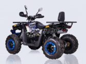 Квадроцикл Forte Braves 200 Lux