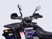 Квадроцикл Forte Braves 200 Lux