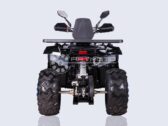 Квадроцикл Forte Braves 200 Lux