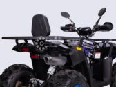 Квадроцикл Forte Braves 200 Lux