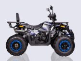 Квадроцикл Forte Braves 200 Lux