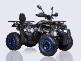 Квадроцикл Forte Braves 200 Lux