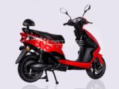 Электроскутер Yadea EM215 2000W
