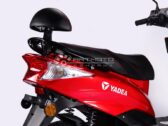 Электроскутер Yadea EM215 2000W