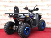 Квадроцикл Forte Braves 200 Lux