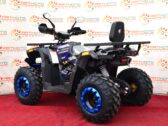 Квадроцикл Forte Braves 200 Lux
