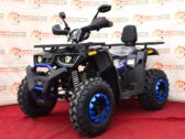 Квадроцикл Forte Braves 200 Lux