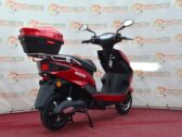 Электроскутер Maxxter Speedy GT