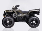 Квадроцикл Polaris Sportsman 850