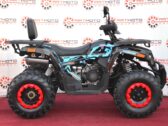 Квадроцикл Forte Shark II 200